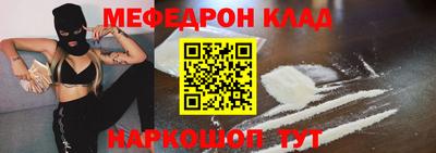 ALPHA-PVP Гатчина