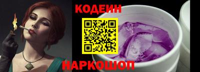ALPHA-PVP Гатчина