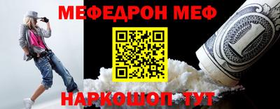 ALPHA-PVP Гатчина