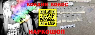 стафф Гагарин