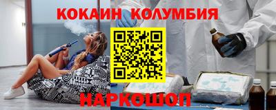 ALPHA-PVP Гатчина