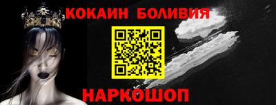 стафф Гагарин