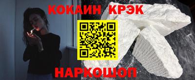 ALPHA-PVP Гатчина
