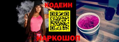 стафф Гагарин