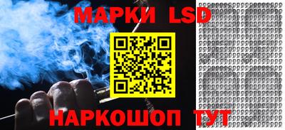 ALPHA-PVP Гатчина