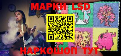 ALPHA-PVP Гатчина