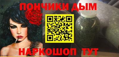 стафф Гагарин
