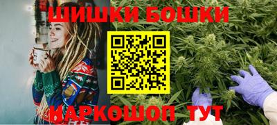 стафф Гагарин