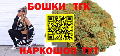 стафф Гагарин