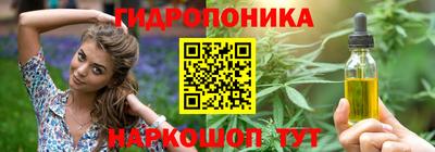 кокаин премиум Добрянка