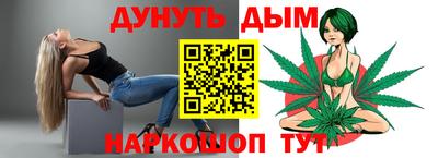 героин Дмитров