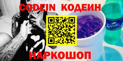 стафф Гагарин