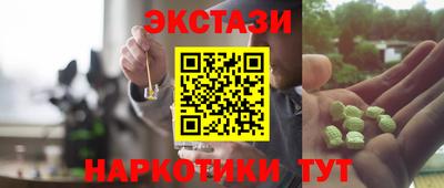 стафф Гагарин