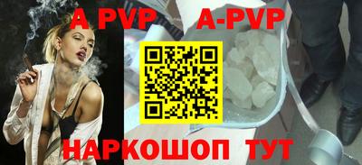 стафф Гагарин