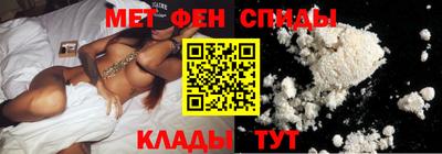 ALPHA-PVP Гатчина