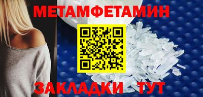 стафф Гагарин