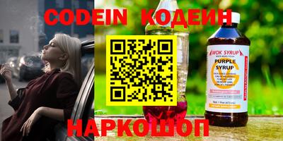 стафф Гагарин