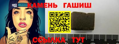 стафф Гагарин