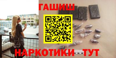 меф Долгопрудный