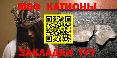 ALPHA-PVP Гатчина