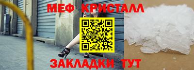 ALPHA-PVP Гатчина
