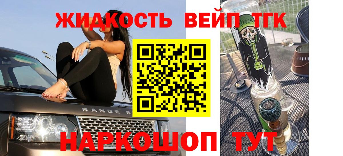 МЕТАДОН Волжский